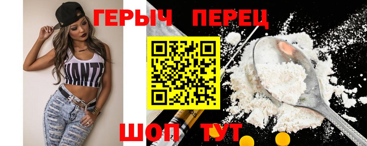  Cocaine Краснодар