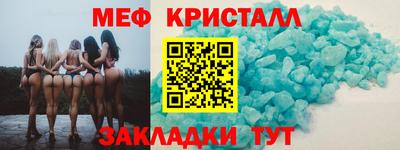 метадон Изобильный