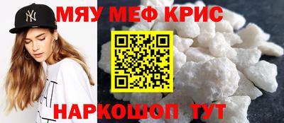 метадон Изобильный