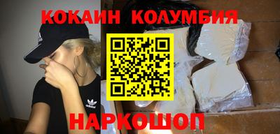 метадон Изобильный