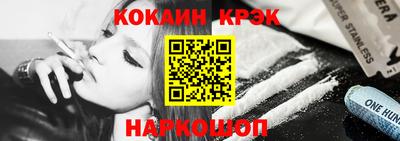 метадон Изобильный