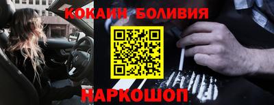 мескалин Ирбит