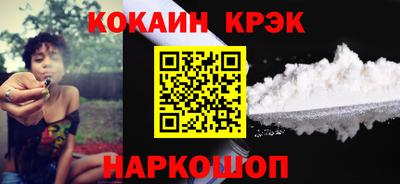 метадон Изобильный