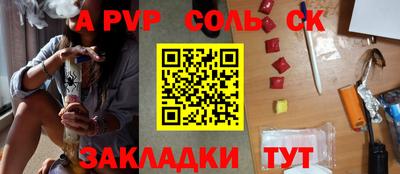 мескалин Ирбит