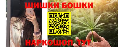 мескалин Ирбит
