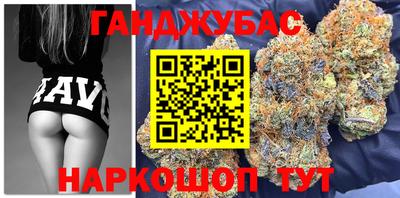 мескалин Ирбит