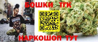 метадон Изобильный