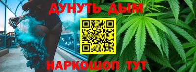 мескалин Ирбит