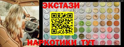 мескалин Ирбит