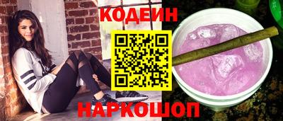 метадон Изобильный