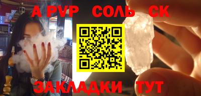 метадон Изобильный
