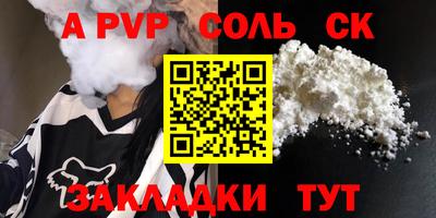 метадон Изобильный