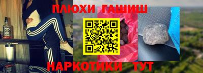 мескалин Ирбит