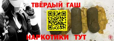мескалин Ирбит