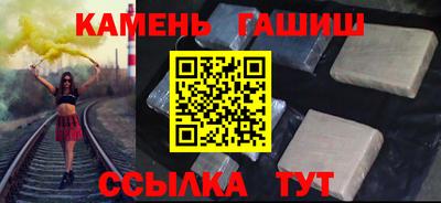 метадон Изобильный