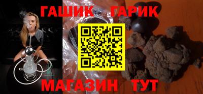 мескалин Ирбит