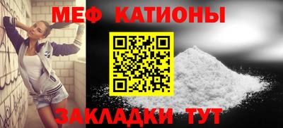 амфетамин Ипатово