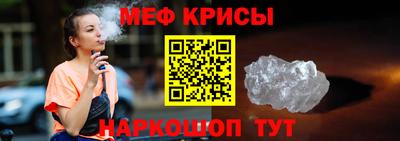 метадон Изобильный