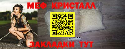 метадон Изобильный
